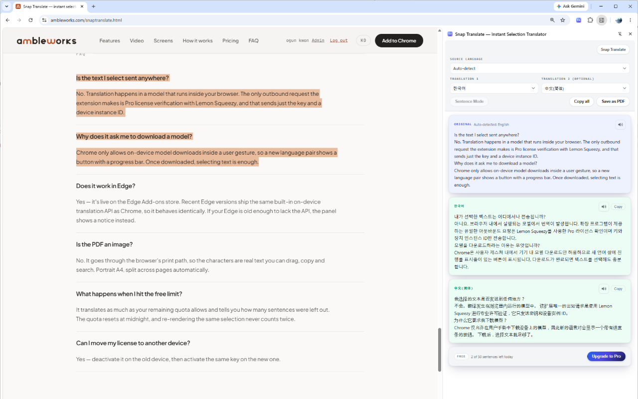 Drag-select a sentence and see the original next to its Korean translation in the side panel