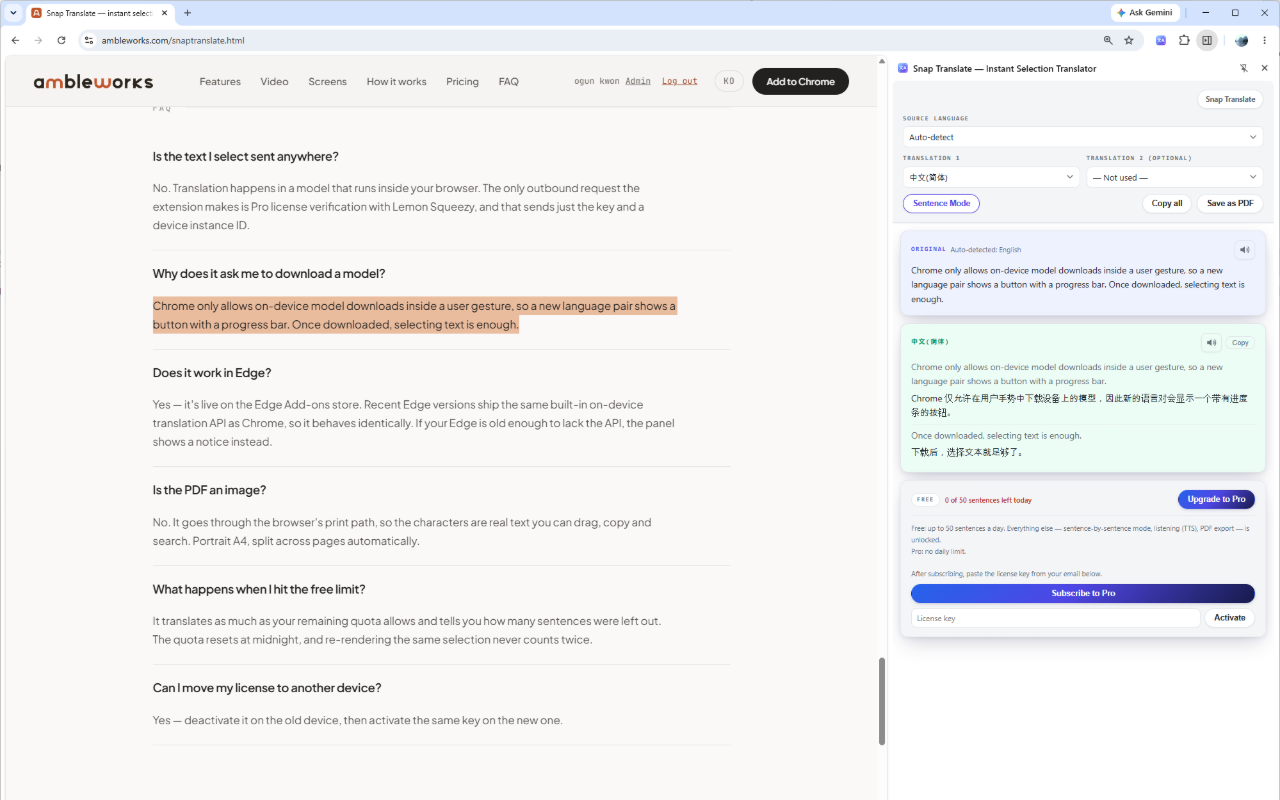 Sentence-by-sentence mode pairs each original sentence with its Japanese translation