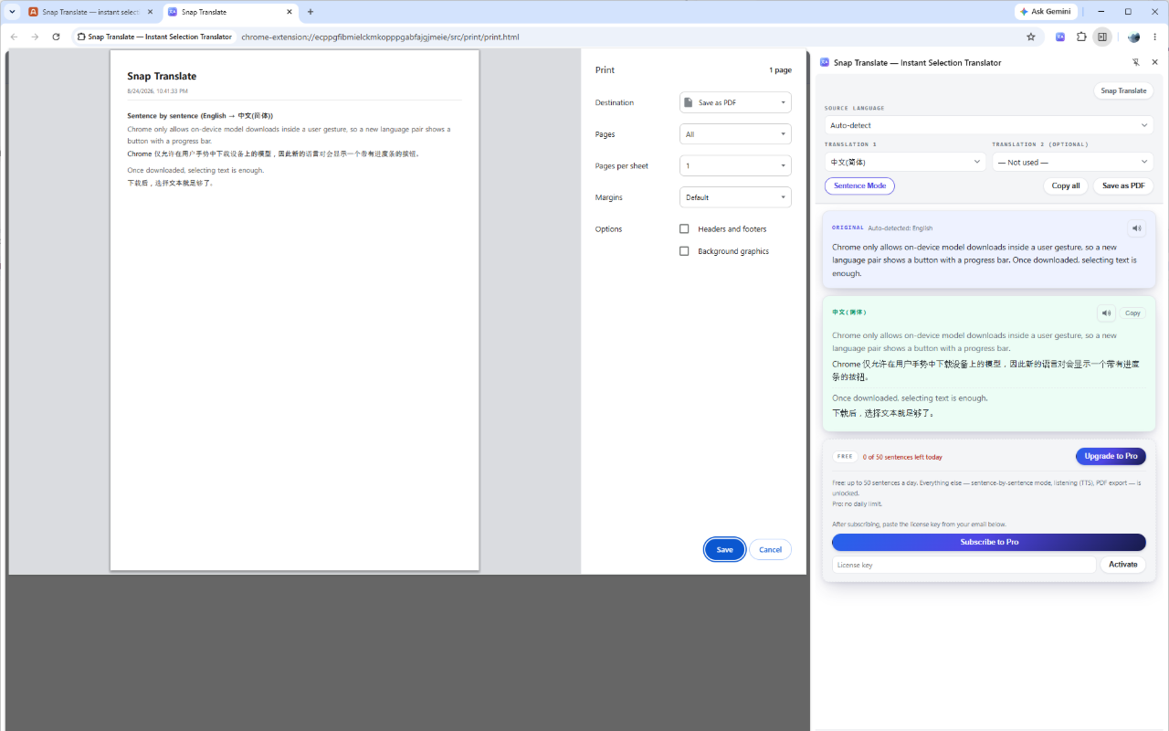 Save as PDF opens a print tab whose text is real, selectable text